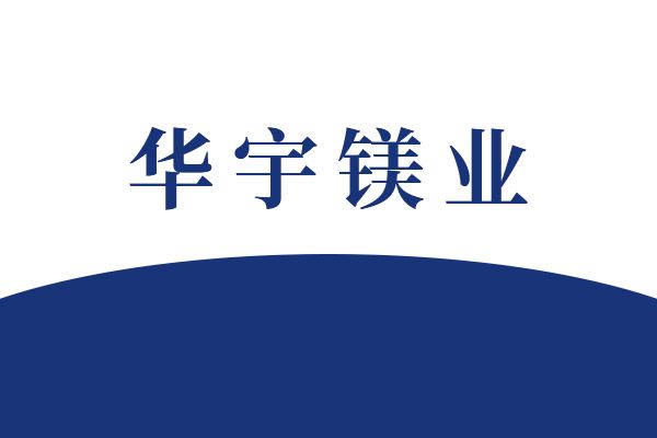 港珠澳大橋通車，耐久性技術(shù)保護(hù)超級(jí)工程